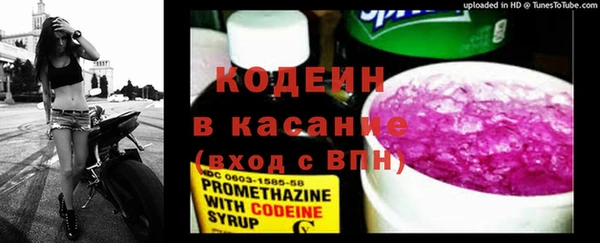 кокаин колумбия Гусев
