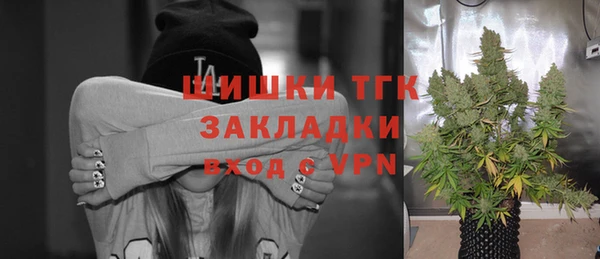 кокаин колумбия Гусев