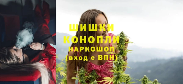 кокаин колумбия Гусев