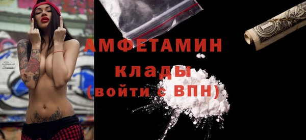 марки lsd Гусиноозёрск