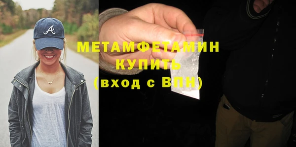 метадон Малоярославец