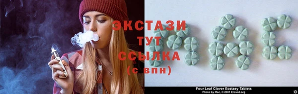 марки lsd Гусиноозёрск