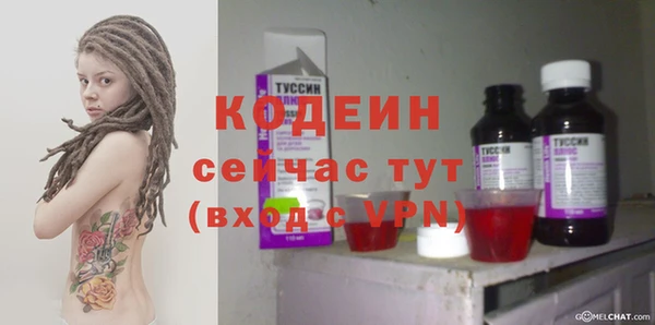 кокаин колумбия Гусев