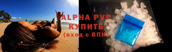 марки lsd Гусиноозёрск