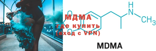 кокаин колумбия Гусев