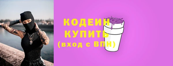 марки lsd Гусиноозёрск
