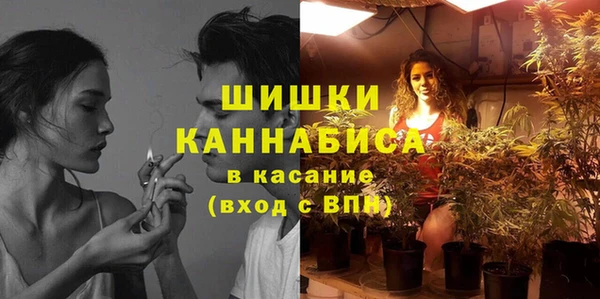 кокаин колумбия Гусев