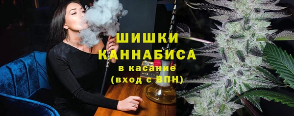 дистиллят марихуана Гусь-Хрустальный