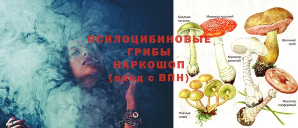 кокаин колумбия Гусев