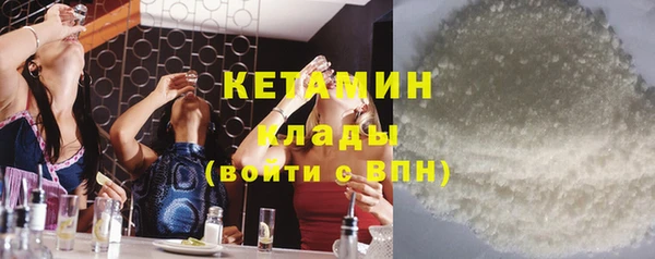 марки lsd Гусиноозёрск