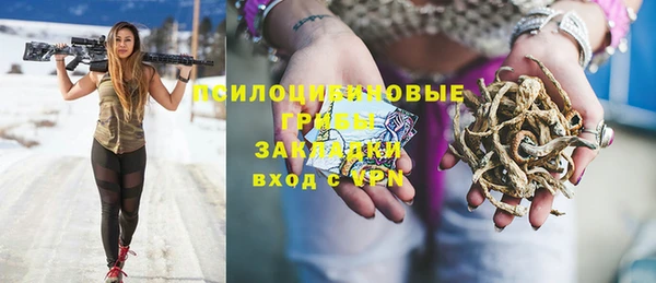 кокаин колумбия Гусев