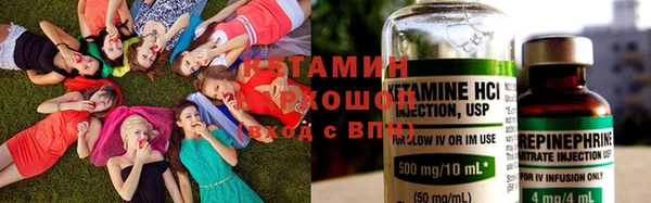 кокаин колумбия Гусев