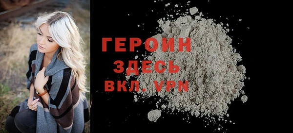 кокаин колумбия Гусев