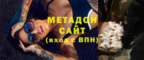 кокаин колумбия Гусев