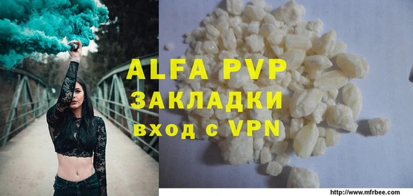 кокаин колумбия Гусев