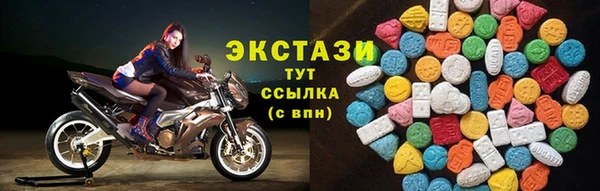 кокаин колумбия Гусев